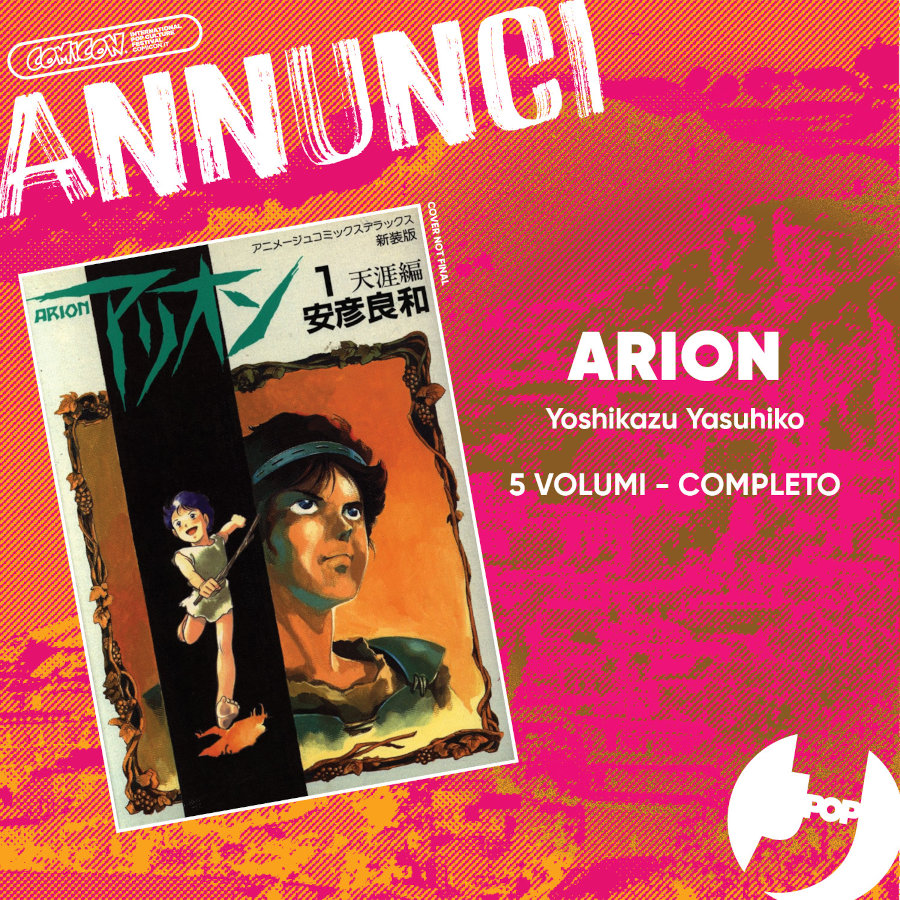 Napoli Comicon 2025: gli annunci di J-POP Manga Napoli Comicon 2025: gli annunci di J-POP Manga